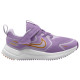 Nike Cosmic Runner PSV Nike Cosmic Runner PSV